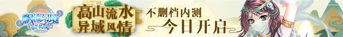 炒股配资网